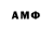 Экстази VHQ avva kic
