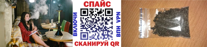 БУТИРАТ жидкий экстази hydra зеркало Нариманов