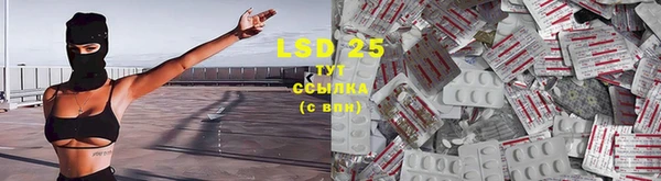 а пвп мука Мегион