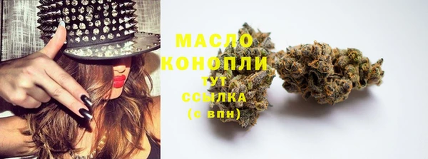 круглые Медвежьегорск