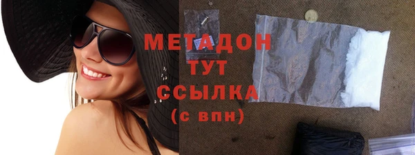 круглые Медвежьегорск