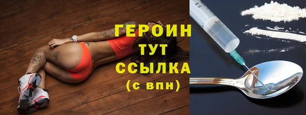 круглые Медвежьегорск
