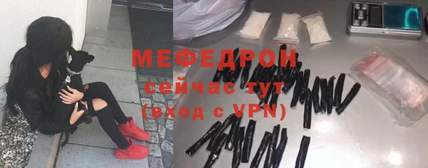 гидропоника Медногорск