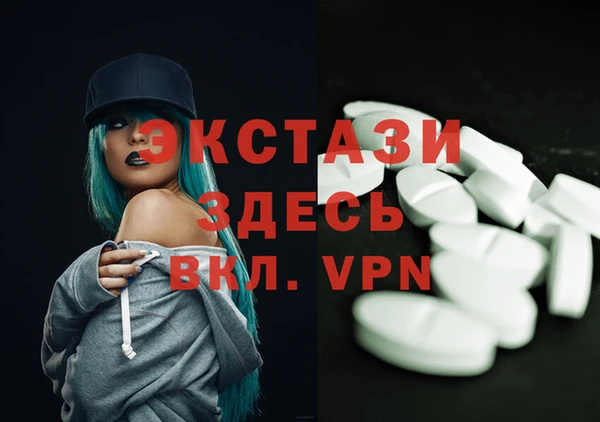 круглые Медвежьегорск