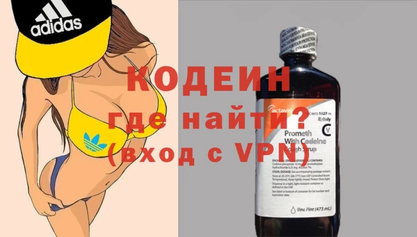 круглые Медвежьегорск