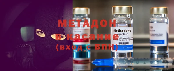 гидропоника Медногорск