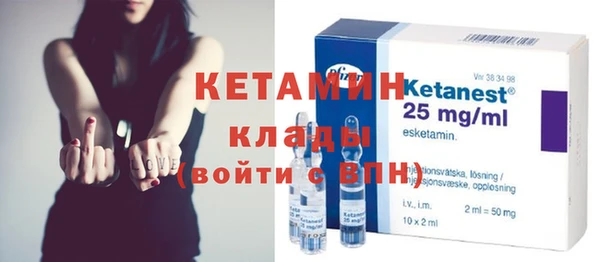 а пвп мука Мегион