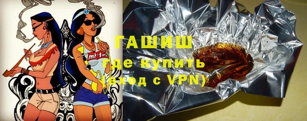 гидропоника Медногорск