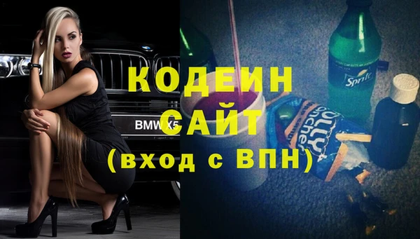 сатива Наволоки