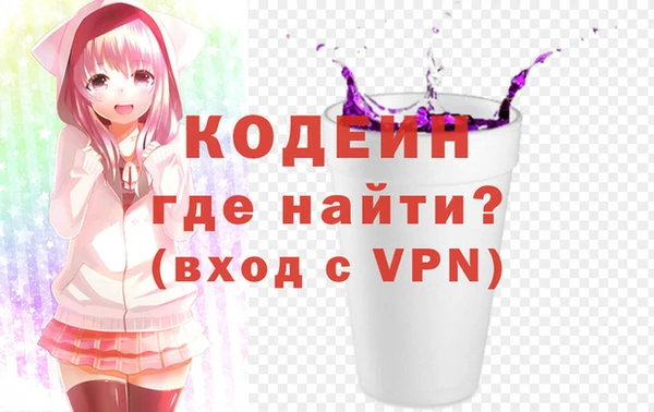 круглые Медвежьегорск