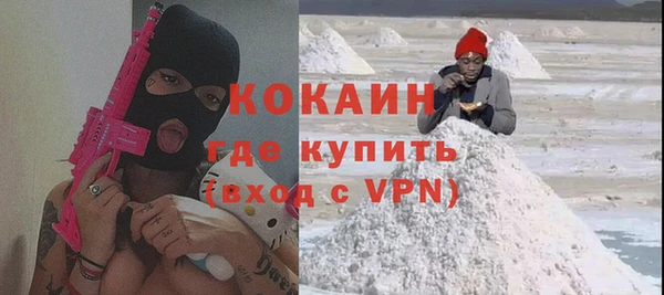круглые Медвежьегорск