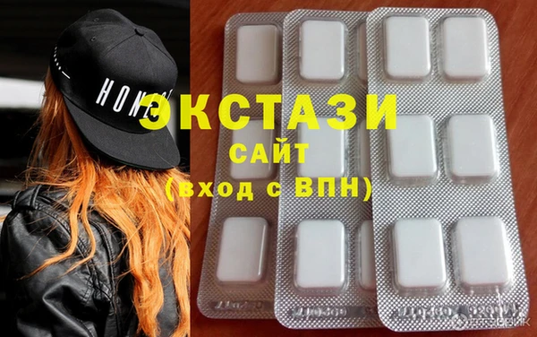 а пвп мука Мегион