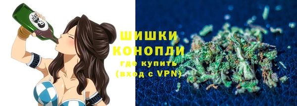 круглые Медвежьегорск